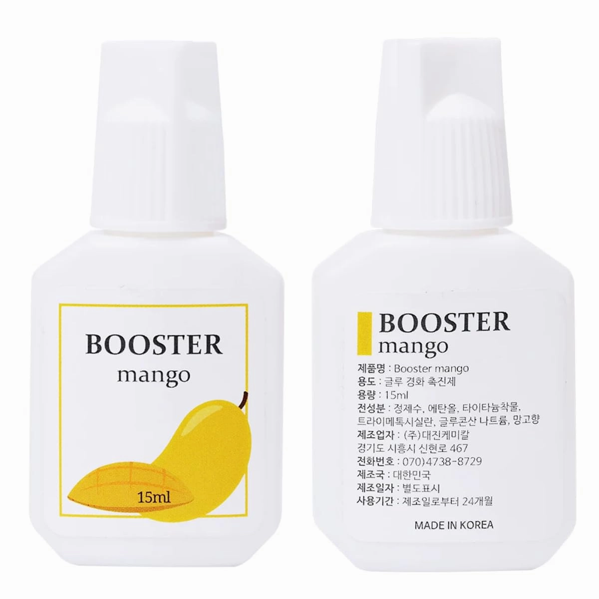 15ml Original Sky Booster Mango Banana Eyelash Extensions Bonder 2PCS Eyelash Glue Super Bonder Lash Glue Primer Clear Scented Accelerated Dry Made in Korea