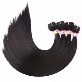4 Bundles Silky Straight Synthetic Hair Weave Extensions Dark Brown 16 18 18 20 Inches(2#)