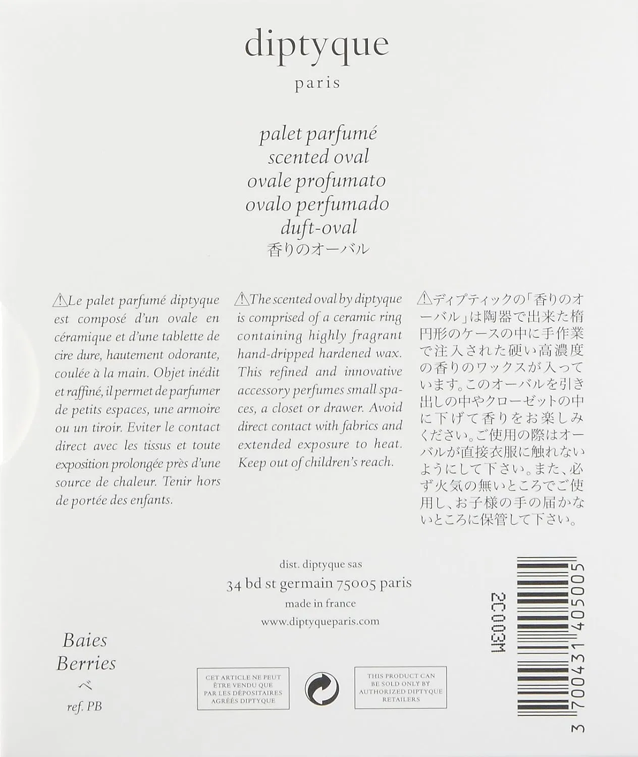 Diptyque Baies Oval (43140500)