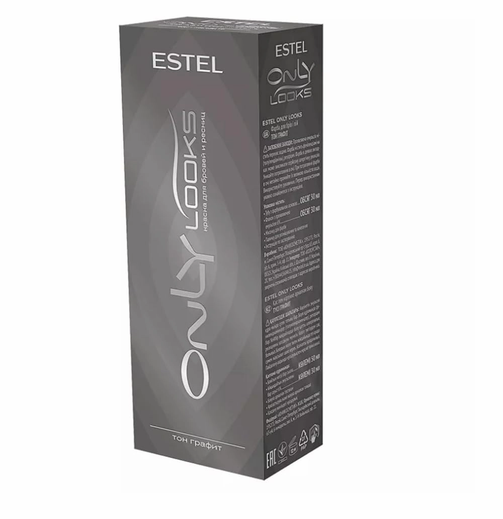 ESTEL ONLY LOOKS Professional Eyebrow Eyelash Tint Dye (Graphite)