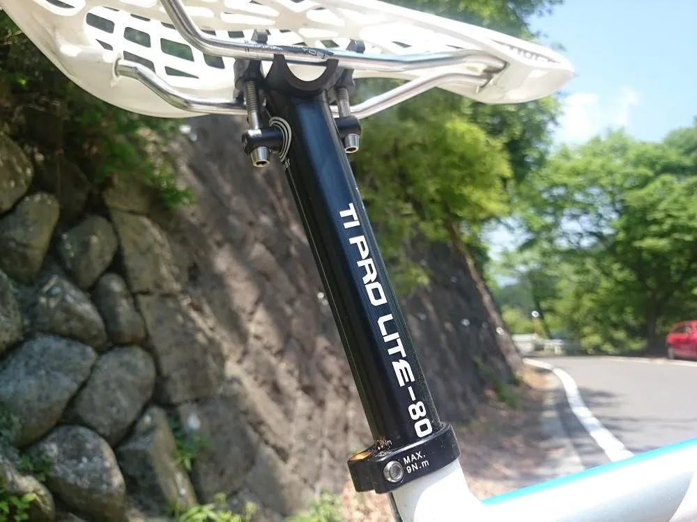 KCNC Bicycle Lightweight Seat Pillar Seatpost TI Pro Light