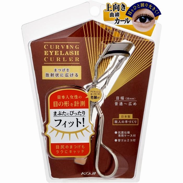 KOJI Carving Eyelash Curler – Precision Eyelash Lifting Tool for Perfect Curls