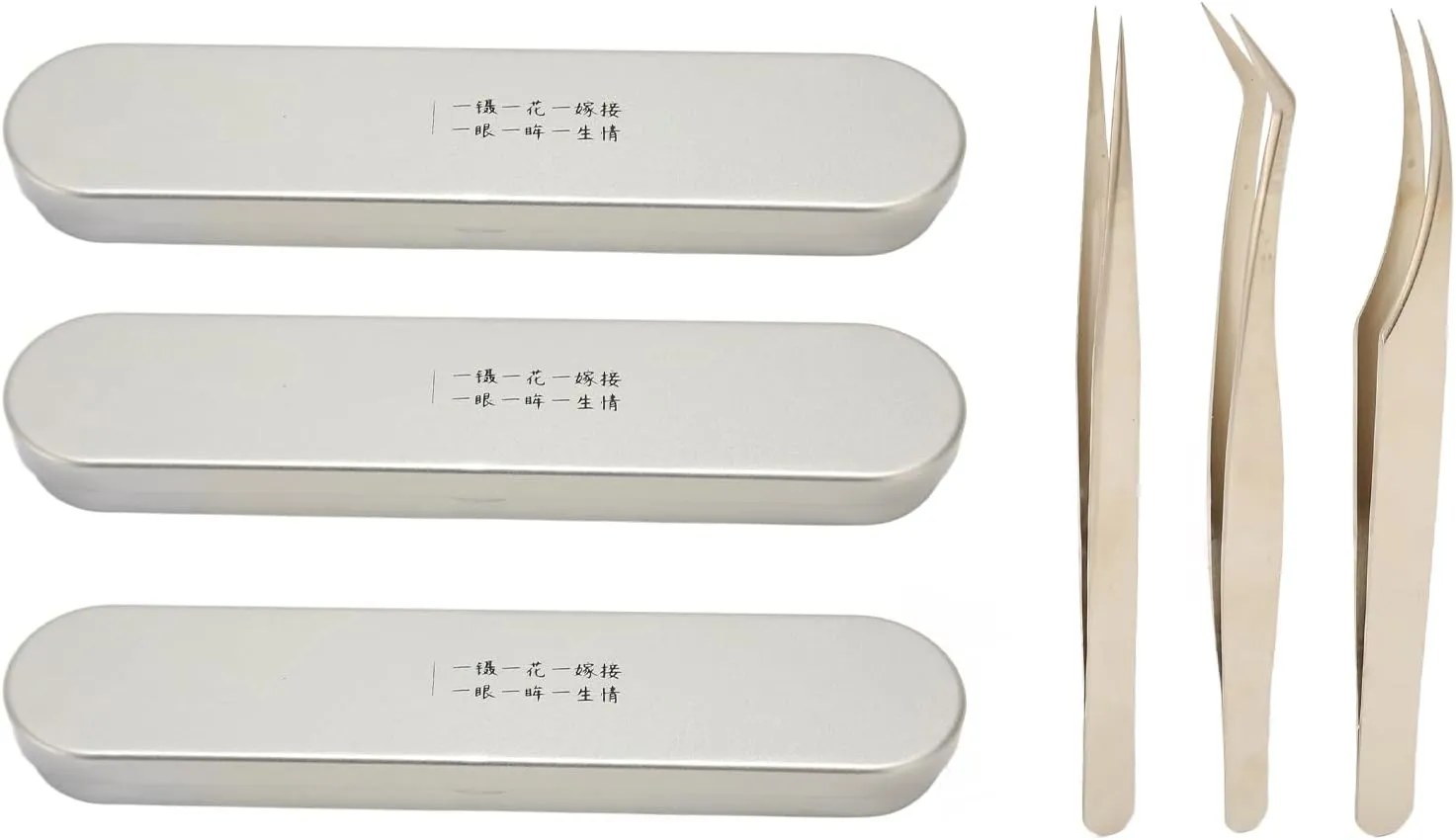 Lash Extension Tweezers High Steel Fine Tip Applicator Set for Professional Beauty Salons