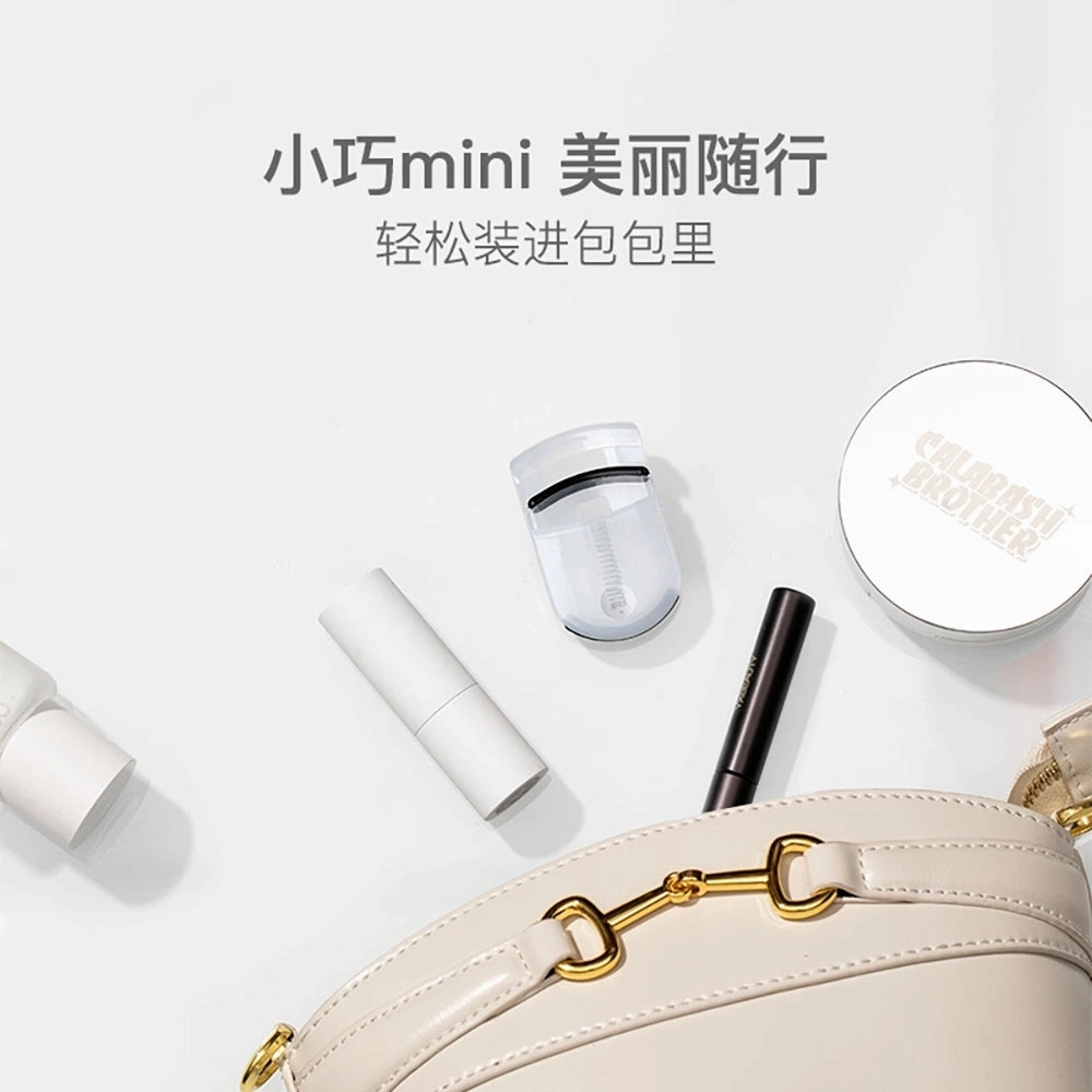 Lifease Portable Natural Curl Eyelash Curler