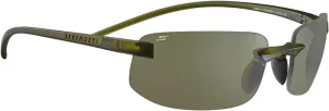 Serengetti Small Oval Lupton S Rubberised Khaki-PhD 2.0 555nm, Multi, One Size
