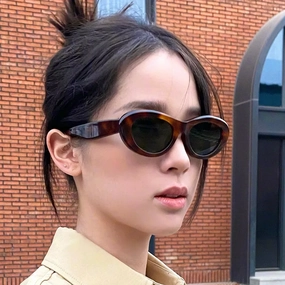 Small Oval Sunglasses