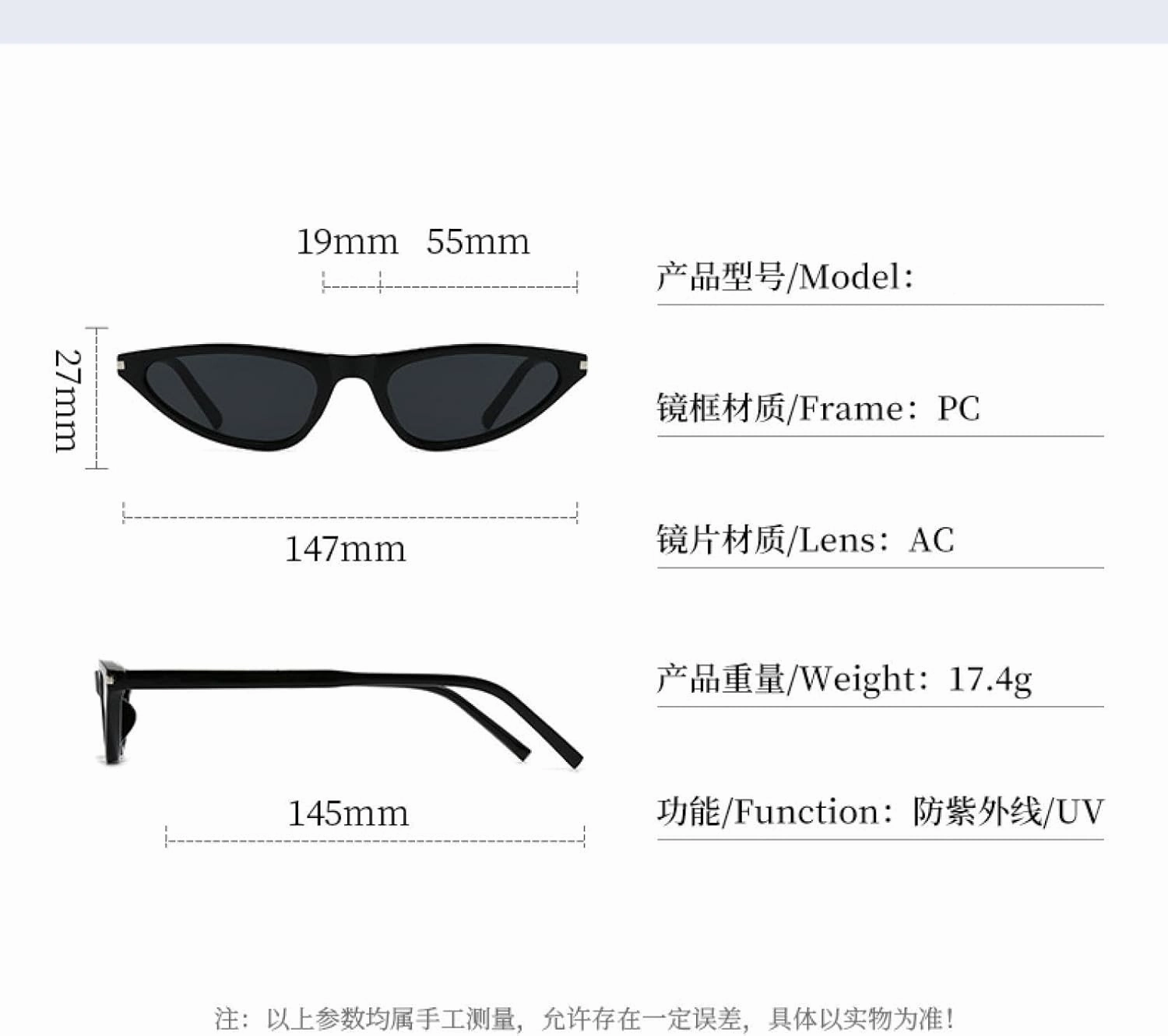 Vintage Trendy Small Frame Cat Eye Women Sunglasses Luxury Men Sunglasses Travel Driving Shades Uv400